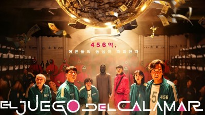 Cunumixseries: EL JUEGO DEL CALAMAR