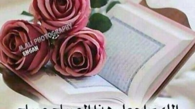 Bob Marley  , بوب مارلي