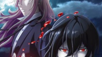 Noblesse E4 Latino
